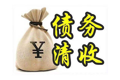 青苗赔偿收据入账是否合法？